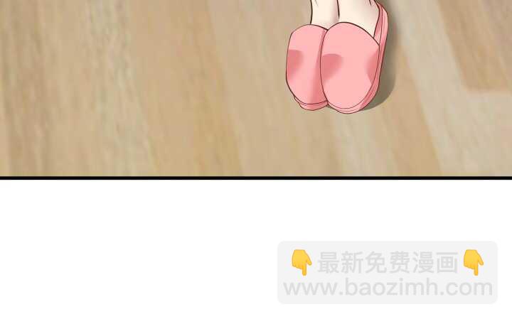 54话 家暴男友出现？11