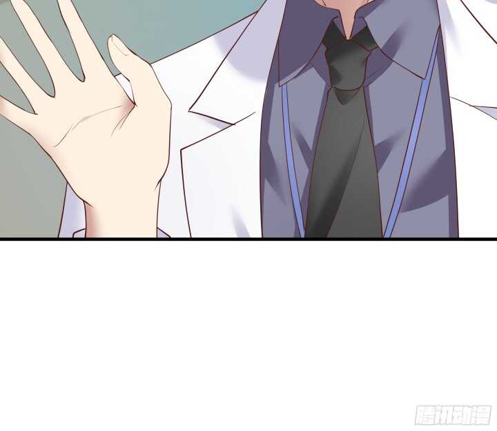 54话 家暴男友出现？122