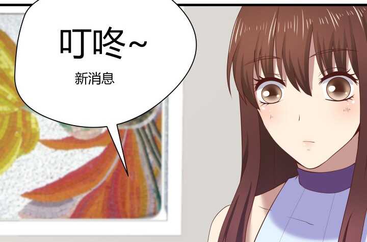 54话 家暴男友出现？13
