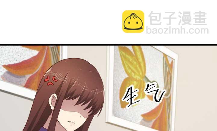 54话 家暴男友出现？26