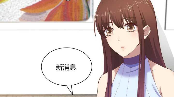 54话 家暴男友出现？32
