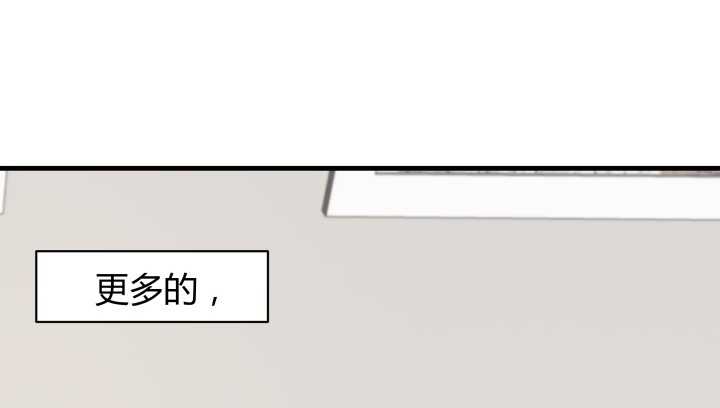 54话 家暴男友出现？7