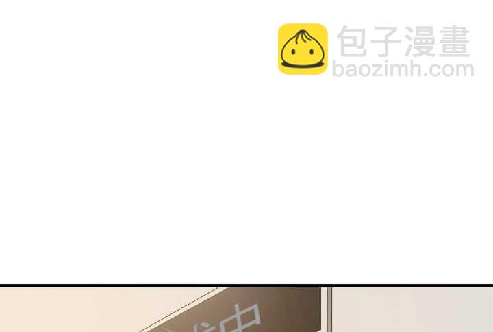 54话 家暴男友出现？92
