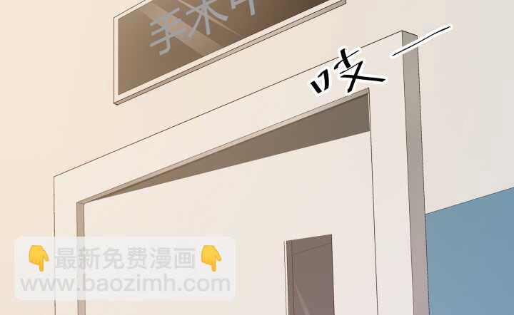 54话 家暴男友出现？93