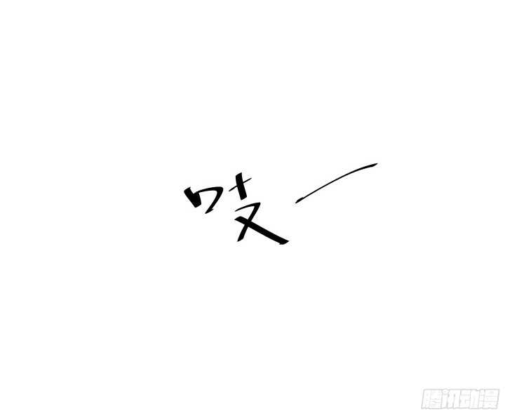 55话 终于要见到偶像了103