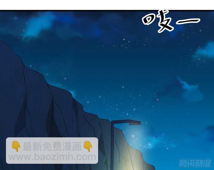 55话 终于要见到偶像了108