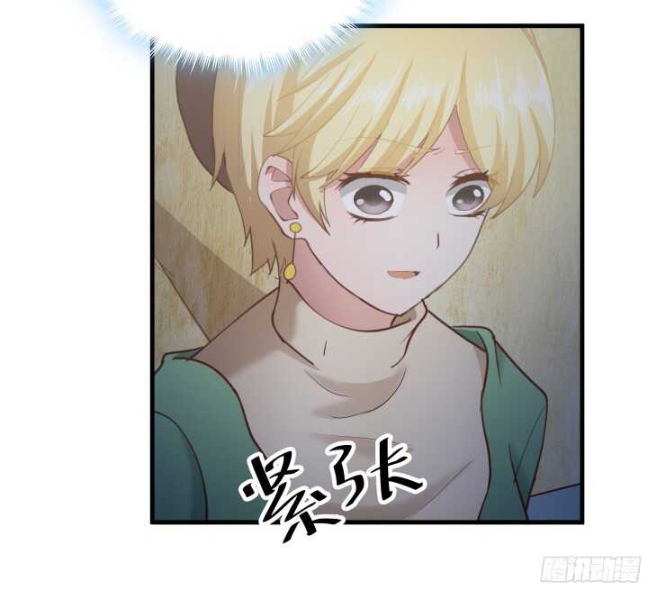 55话 终于要见到偶像了114