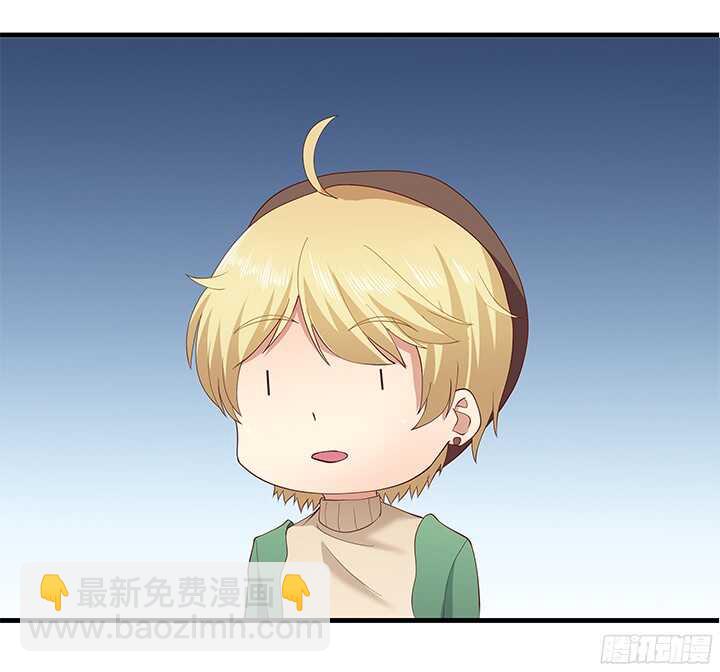 55话 终于要见到偶像了125