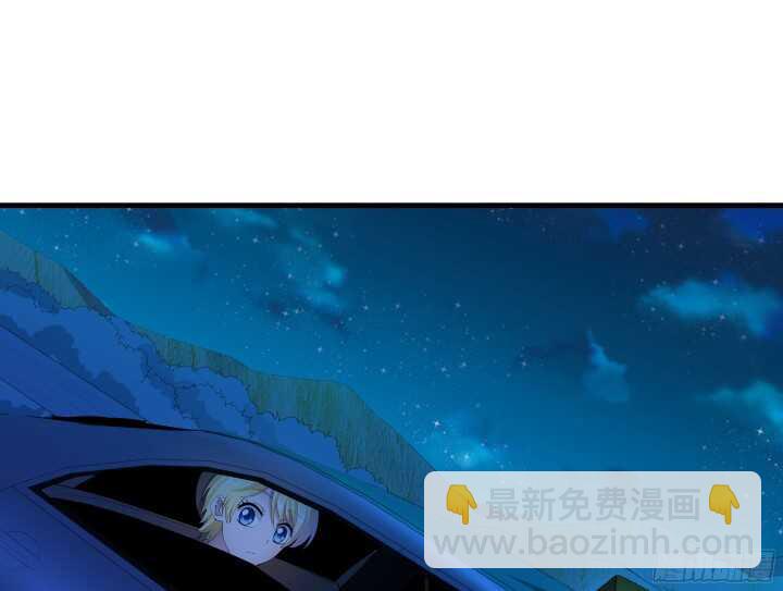 55话 终于要见到偶像了13