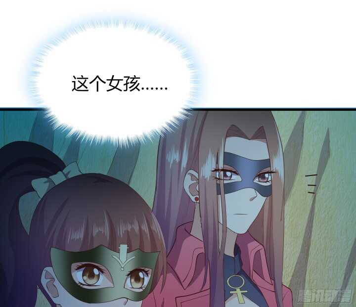 55话 终于要见到偶像了131