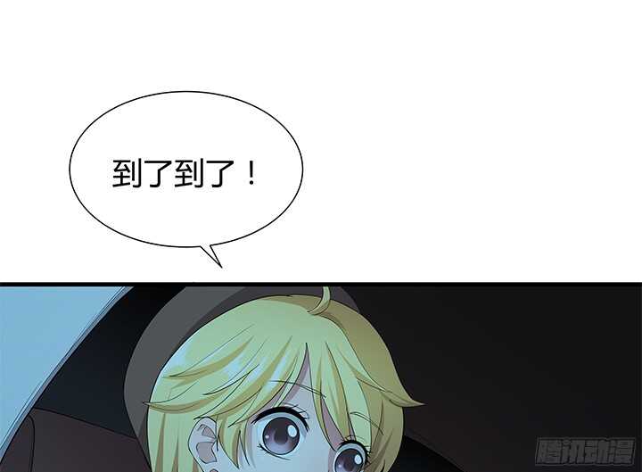 55话 终于要见到偶像了16