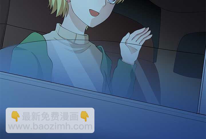 55话 终于要见到偶像了17