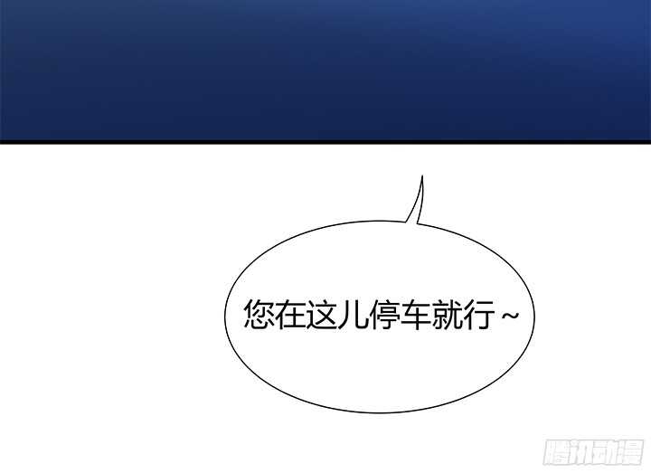 55话 终于要见到偶像了18