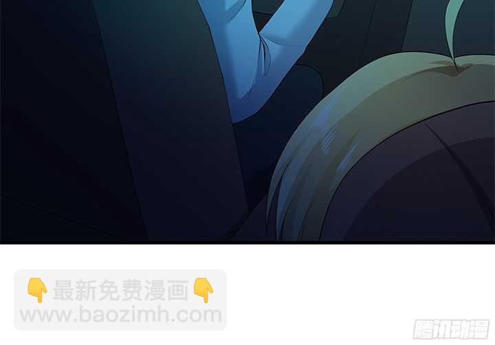55话 终于要见到偶像了22