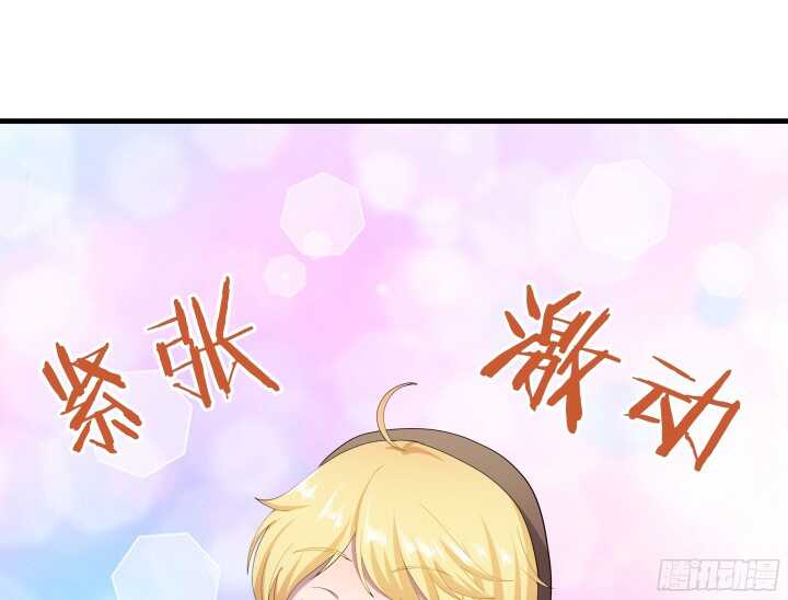 55话 终于要见到偶像了38