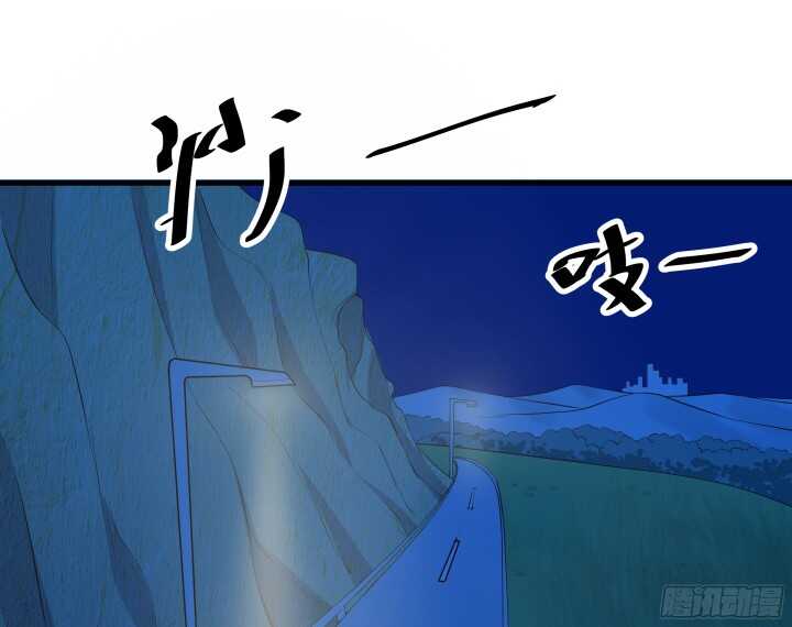55话 终于要见到偶像了45