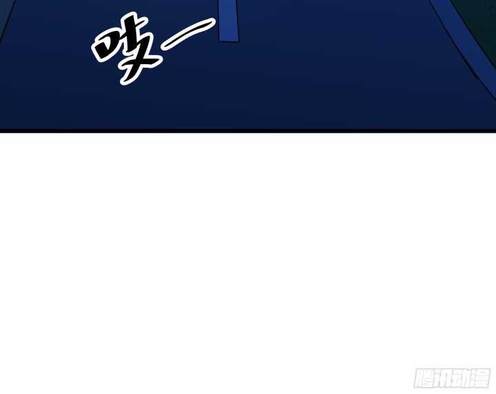55话 终于要见到偶像了47