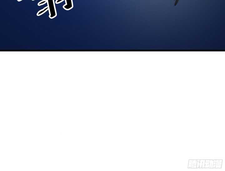 55话 终于要见到偶像了55