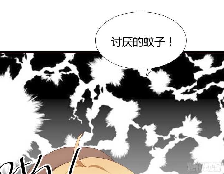 55话 终于要见到偶像了61