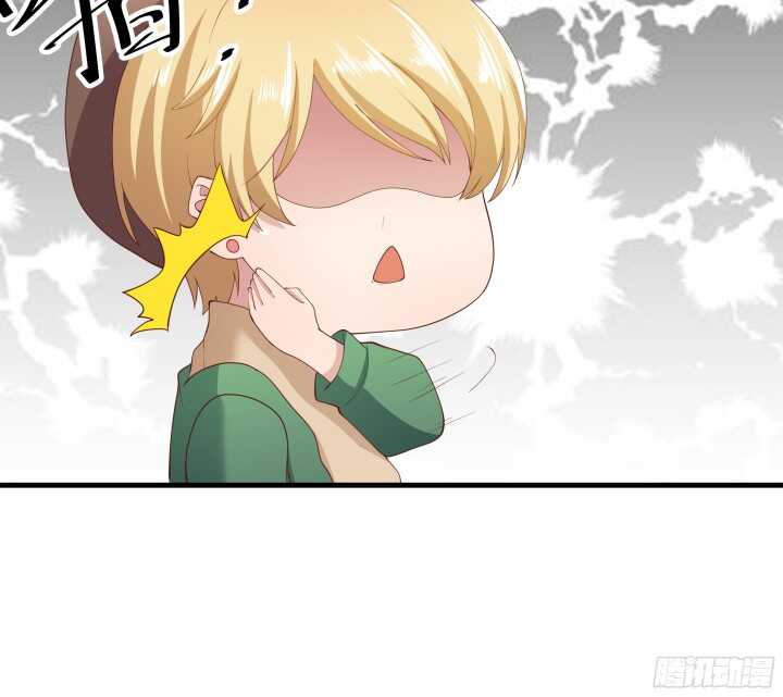 55话 终于要见到偶像了62