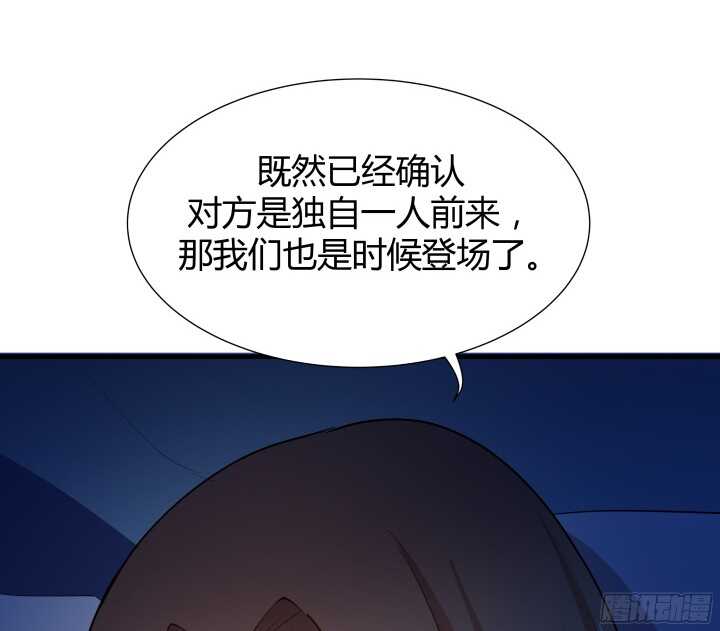 55话 终于要见到偶像了94