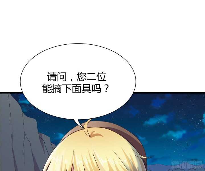 56话 还要收集证据？12