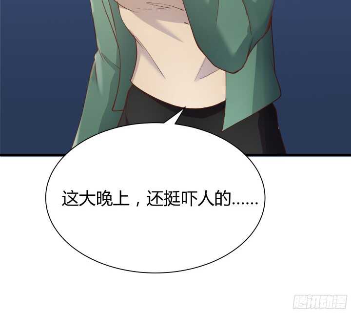 56话 还要收集证据？14