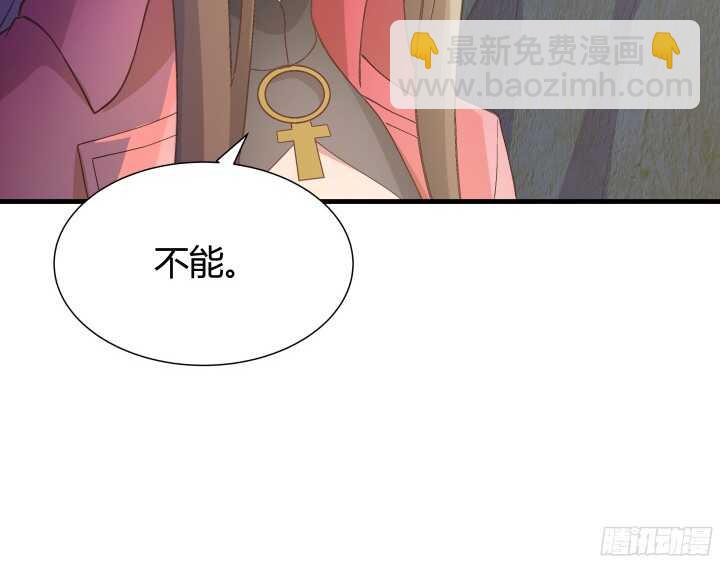 56话 还要收集证据？16
