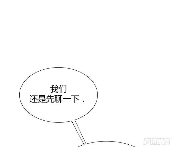 56话 还要收集证据？20