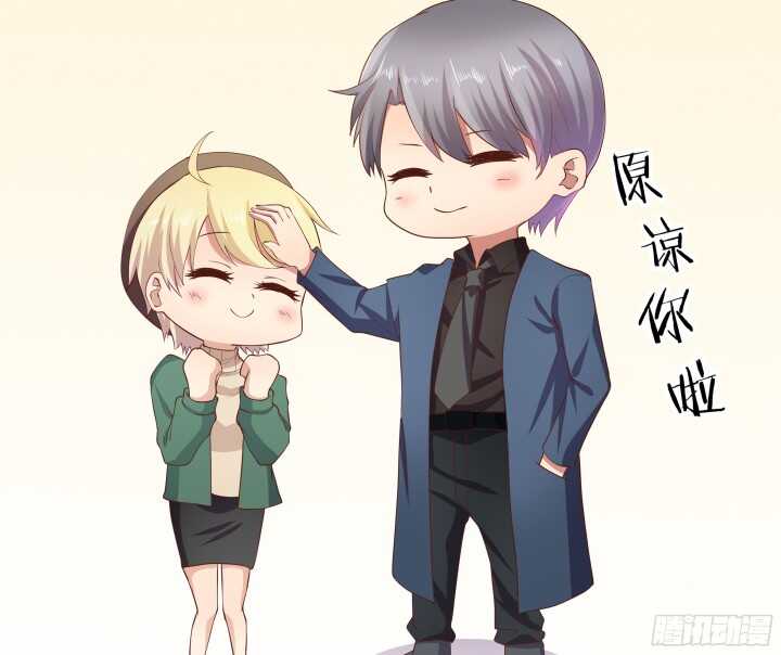 56话 还要收集证据？29
