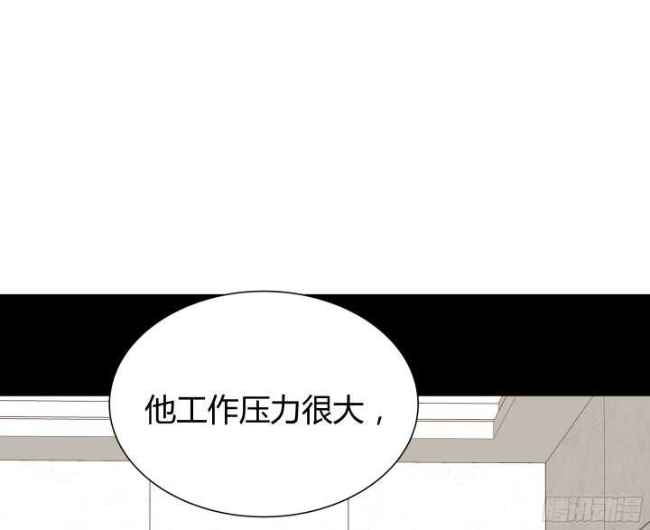 56话 还要收集证据？33