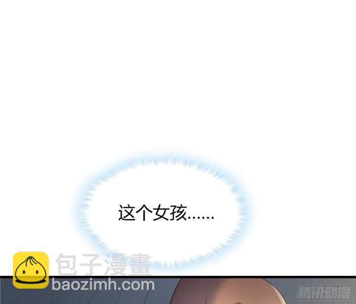 56话 还要收集证据？4