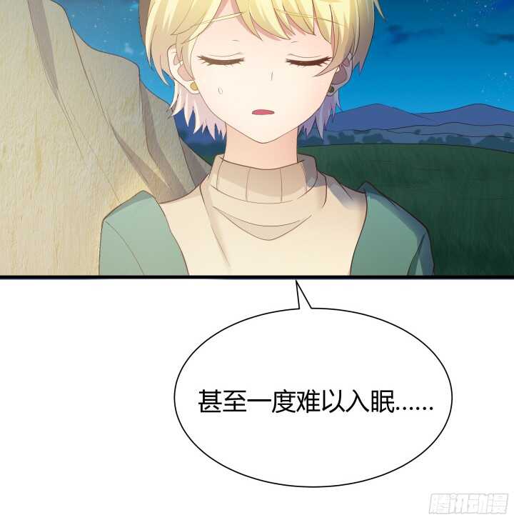 56话 还要收集证据？55