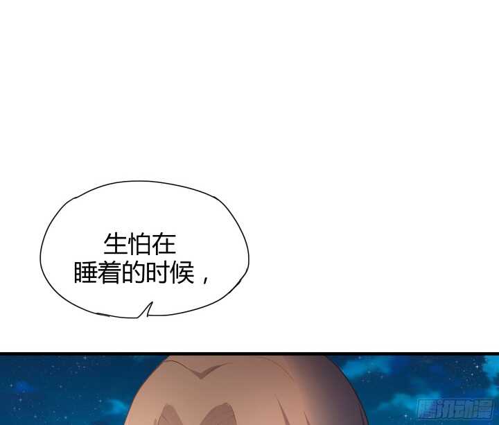 56话 还要收集证据？56