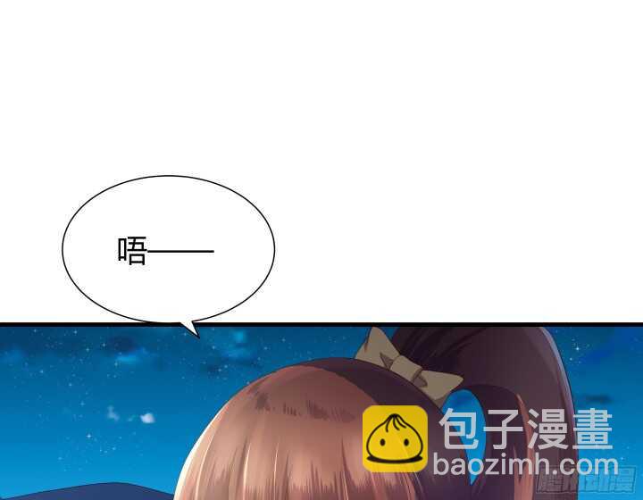 56话 还要收集证据？64