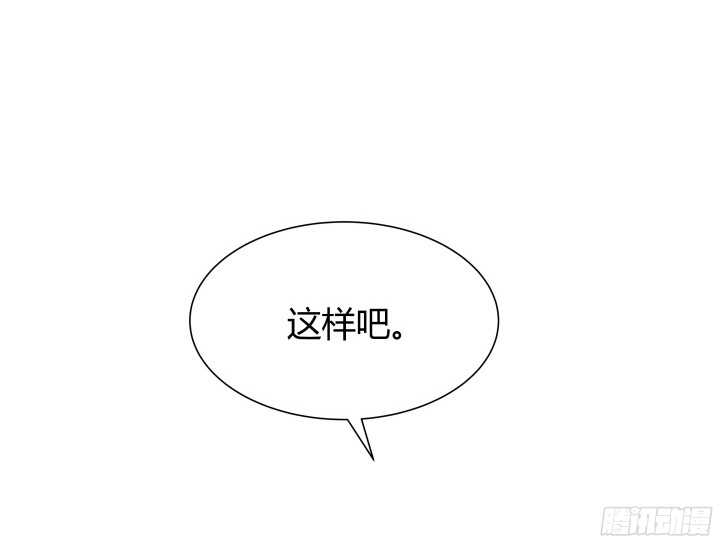 56话 还要收集证据？71