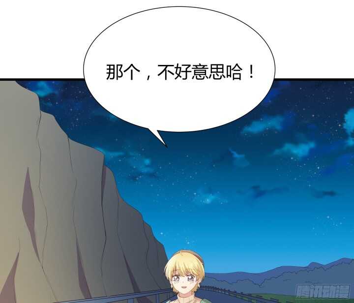 56话 还要收集证据？9