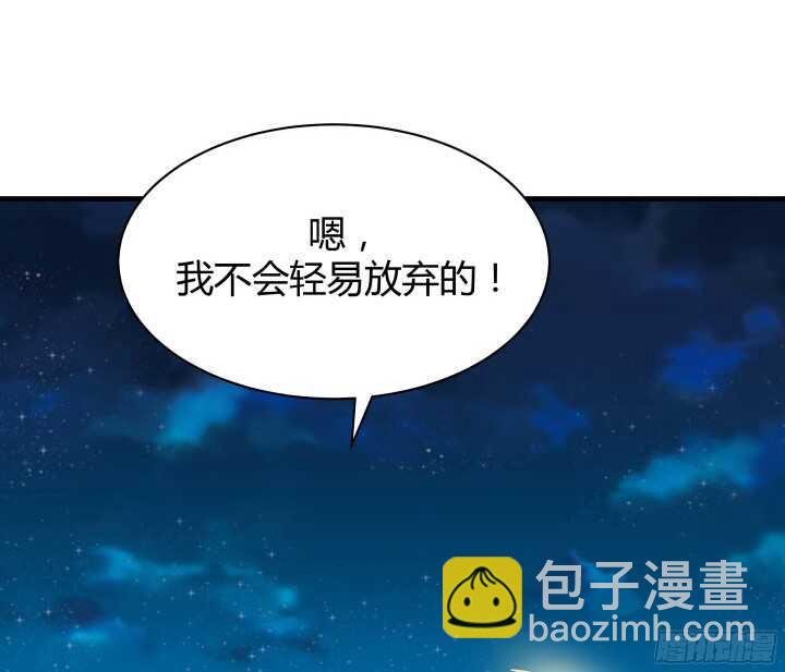 56话 还要收集证据？99