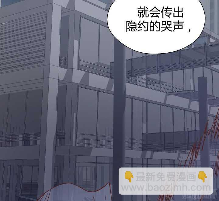 57话 脑洞太大是病，得治27