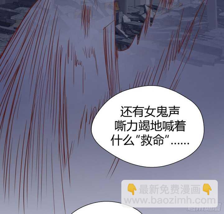 57话 脑洞太大是病，得治28