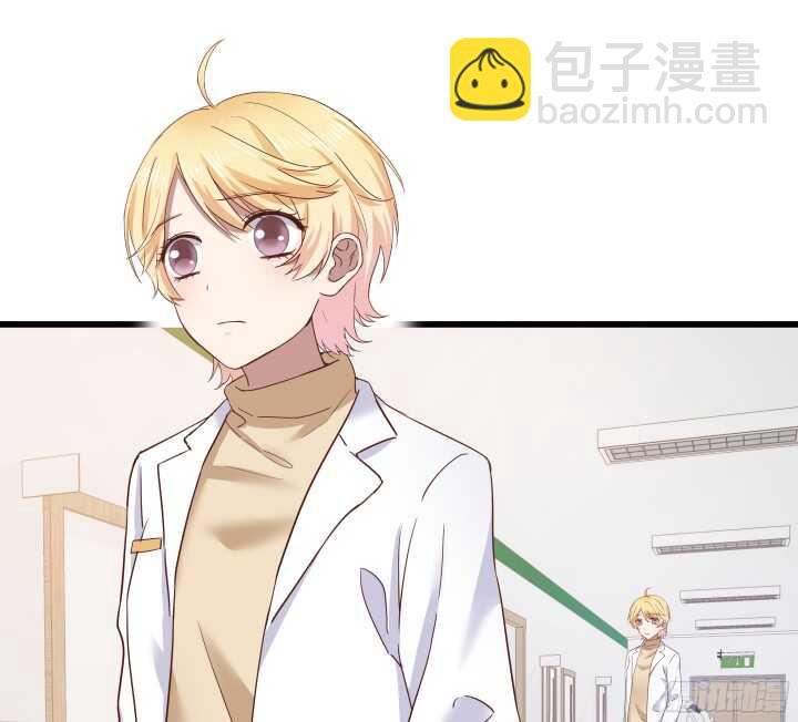 57话 脑洞太大是病，得治7