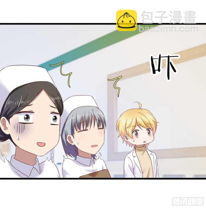 58话 女人都是赔钱货！10