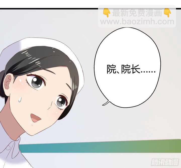 58话 女人都是赔钱货！12