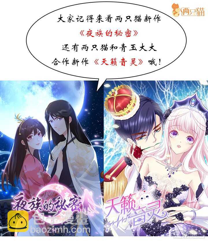 58话 女人都是赔钱货！2