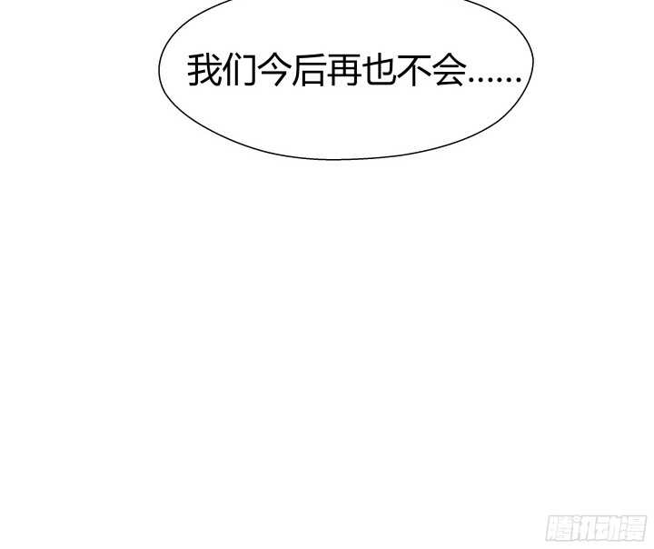 58话 女人都是赔钱货！22