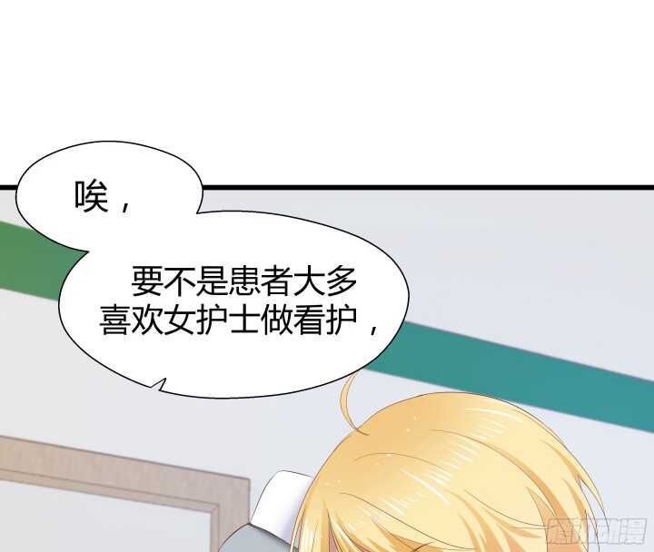 58话 女人都是赔钱货！25