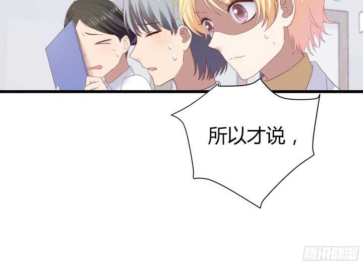 58话 女人都是赔钱货！29