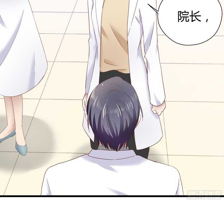 58话 女人都是赔钱货！35