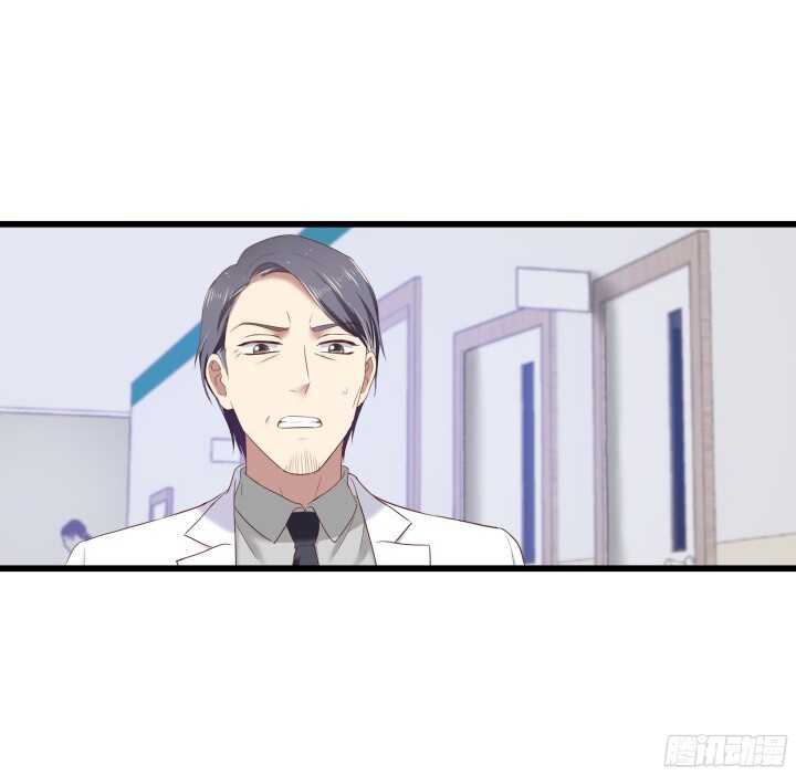 58话 女人都是赔钱货！37