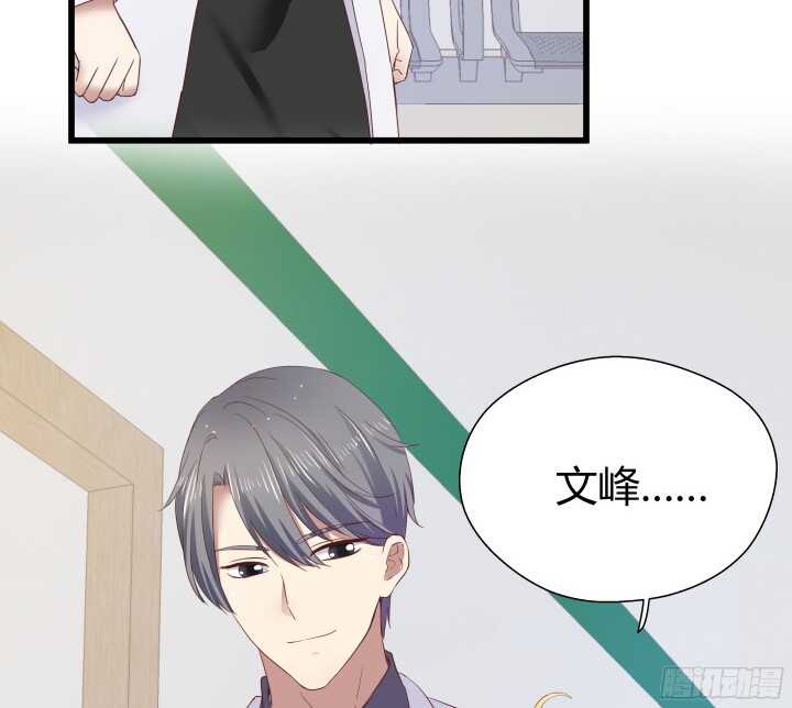 58话 女人都是赔钱货！41